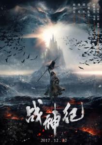佛罗里达大西洋大学文凭毕业证怎么买到
